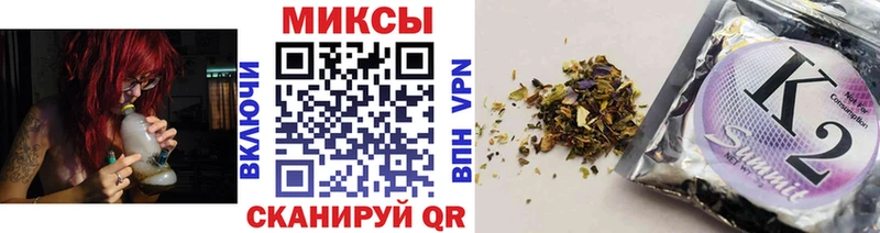 Купить закладки  Кизляр  БУТИРАТ 99% 