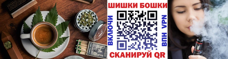 Еда ТГК конопля  Купить где  Кизляр 