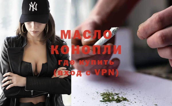 скорость Пестово