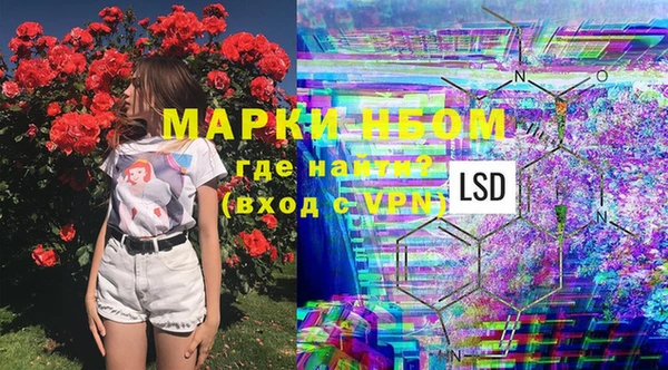 меф VHQ Пересвет
