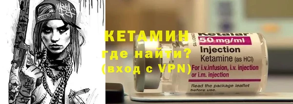 СК Покровск
