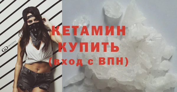 гидропоника Покачи