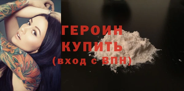 меф VHQ Пересвет