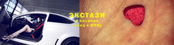 ALPHA PVP Покров