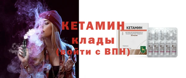 скорость Пестово