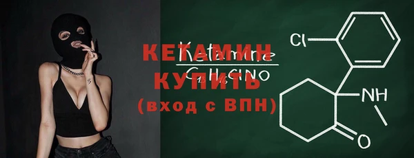скорость Пестово