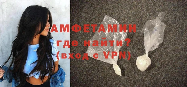 скорость Пестово