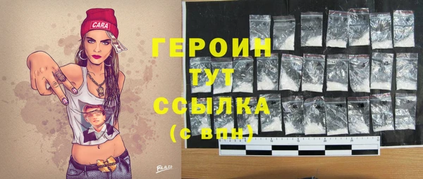 скорость Пестово