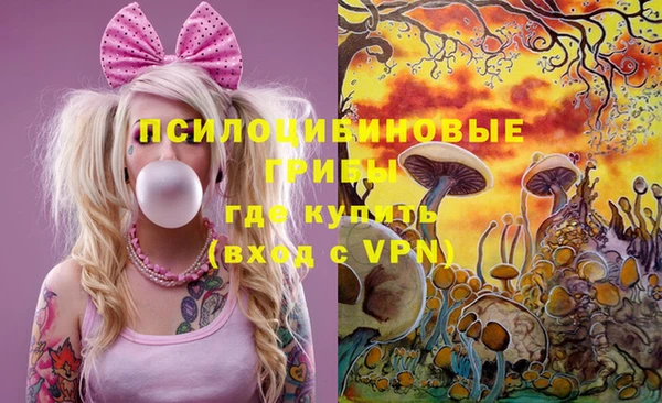 меф VHQ Пересвет
