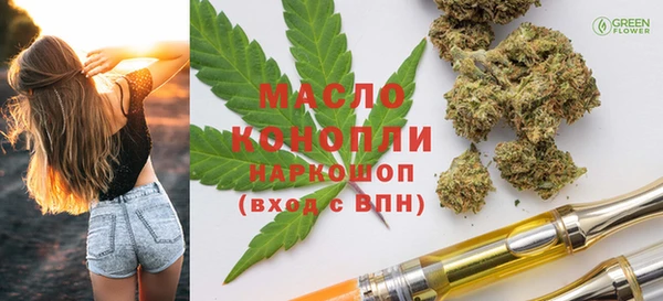 скорость Пестово