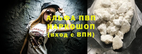 СК Покровск
