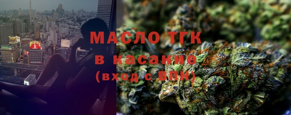 меф VHQ Пересвет
