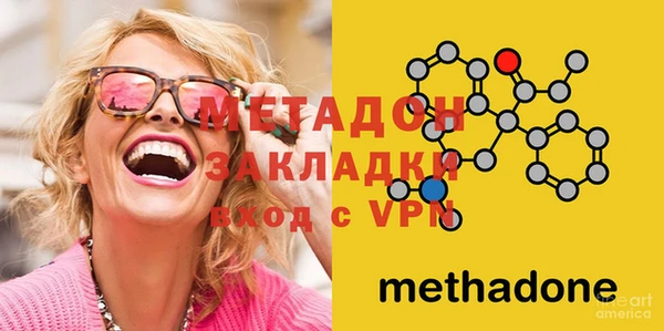 меф VHQ Пересвет