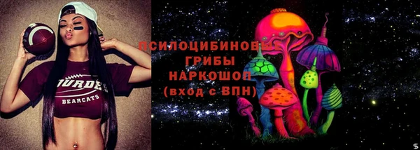 меф VHQ Пересвет