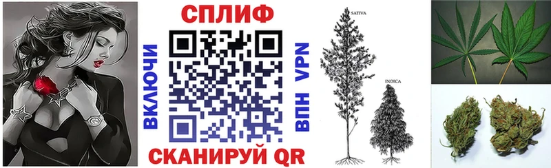 Купить  Кизляр  Бошки марихуана VHQ 